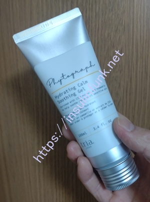 スージング ジェル